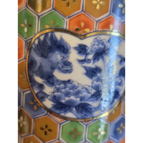 Kozan Gama Japan Imari Mugs Mino Ware Foo Dog Floral Pattern 10oz Set Of 2 GUC - Picture 11 of 13